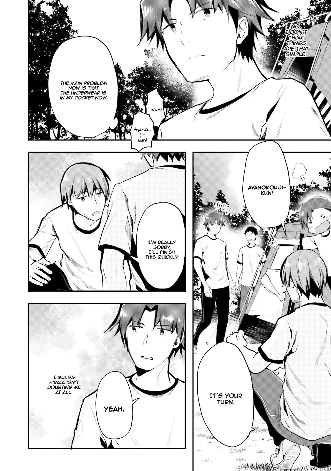 Youkoso Jitsuryoku Shijou Shugi no Kyoushitsu e Chapter 21 page 9 - Chapter 21: Room 21