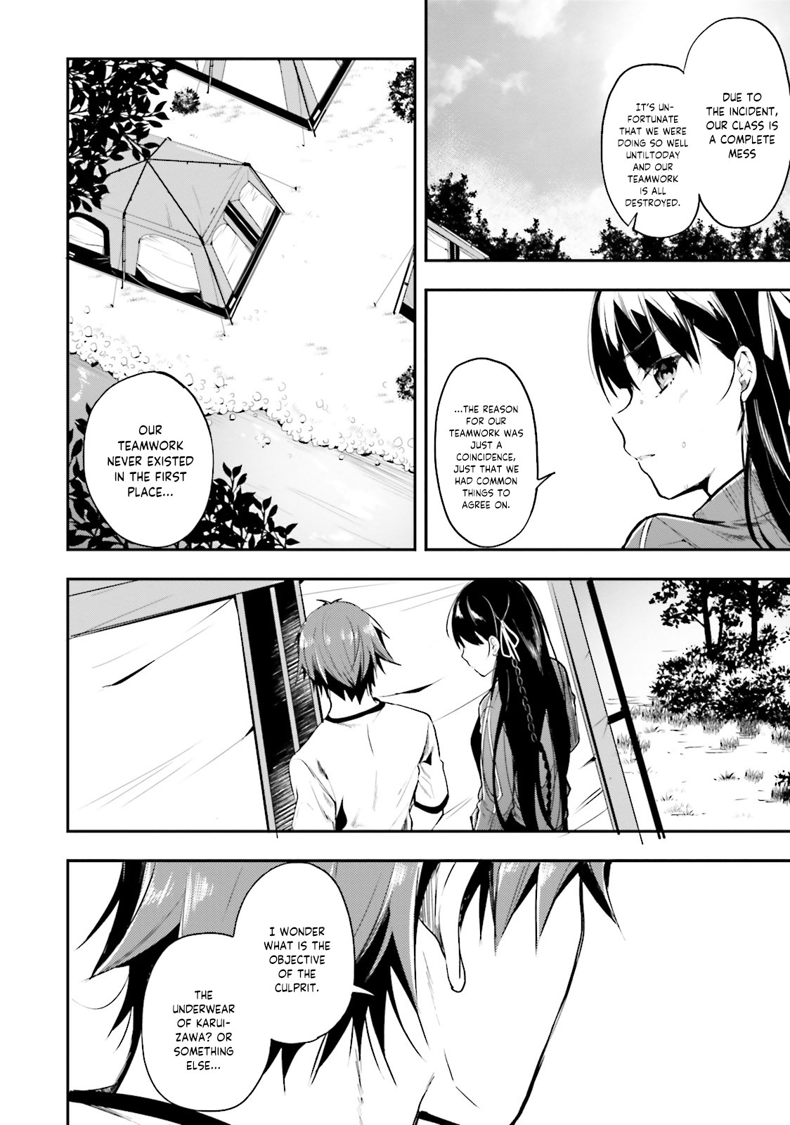 Youkoso Jitsuryoku Shijou Shugi no Kyoushitsu e Chapter 22 page 11 - Chapter 22: Room 22