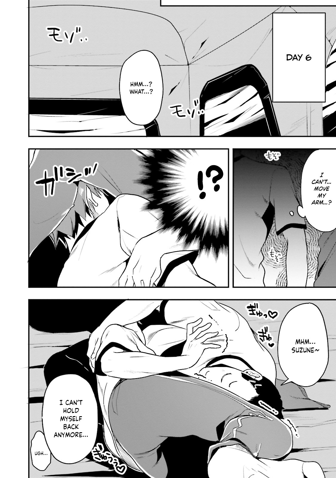 Youkoso Jitsuryoku Shijou Shugi no Kyoushitsu e Chapter 22 page 17 - Chapter 22: Room 22