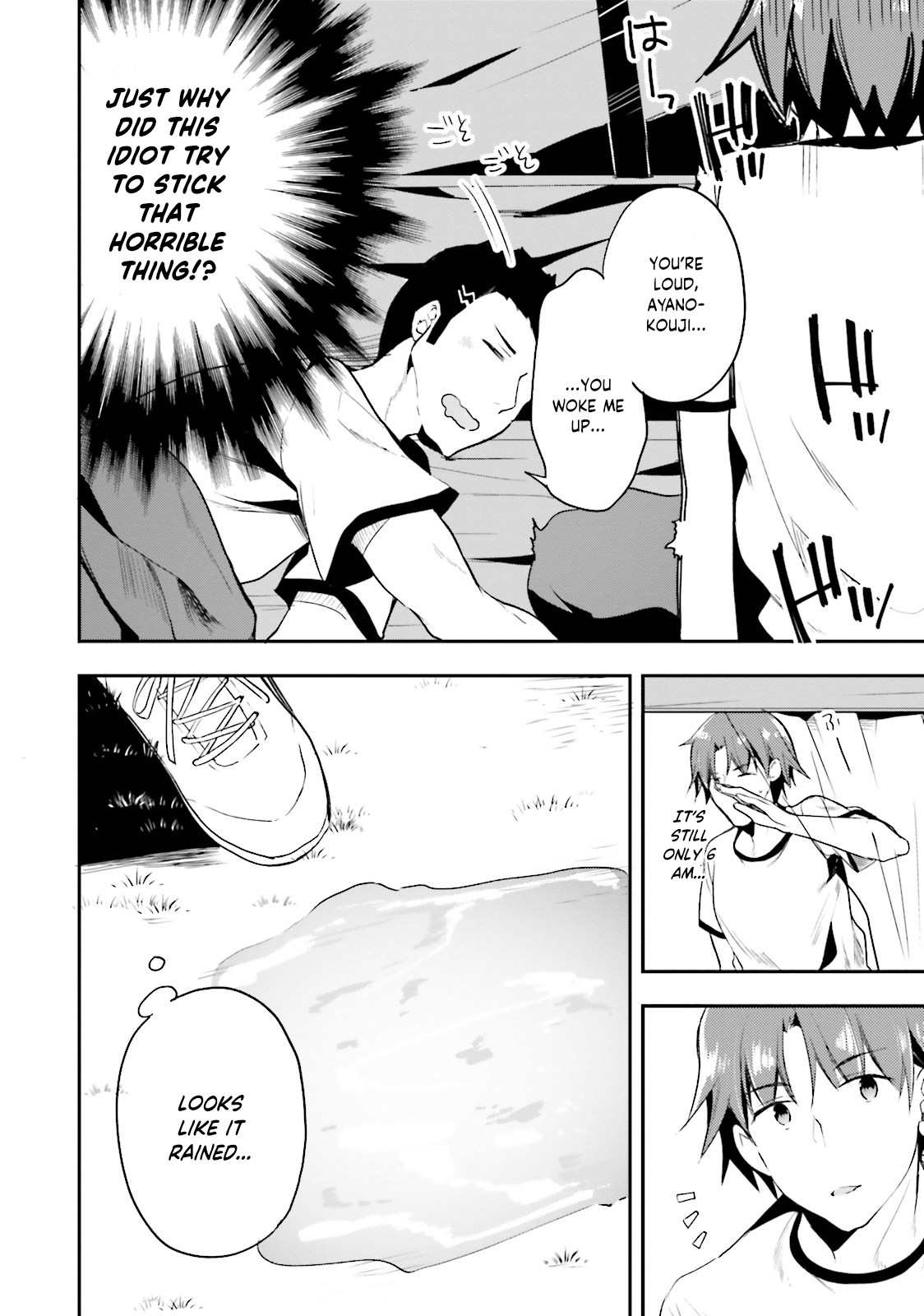 Youkoso Jitsuryoku Shijou Shugi no Kyoushitsu e Chapter 22 page 19 - Chapter 22: Room 22