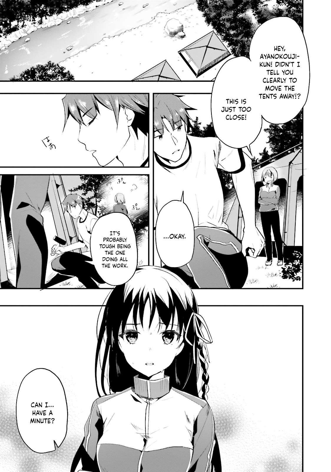 Youkoso Jitsuryoku Shijou Shugi no Kyoushitsu e Chapter 22 page 2 - Chapter 22: Room 22