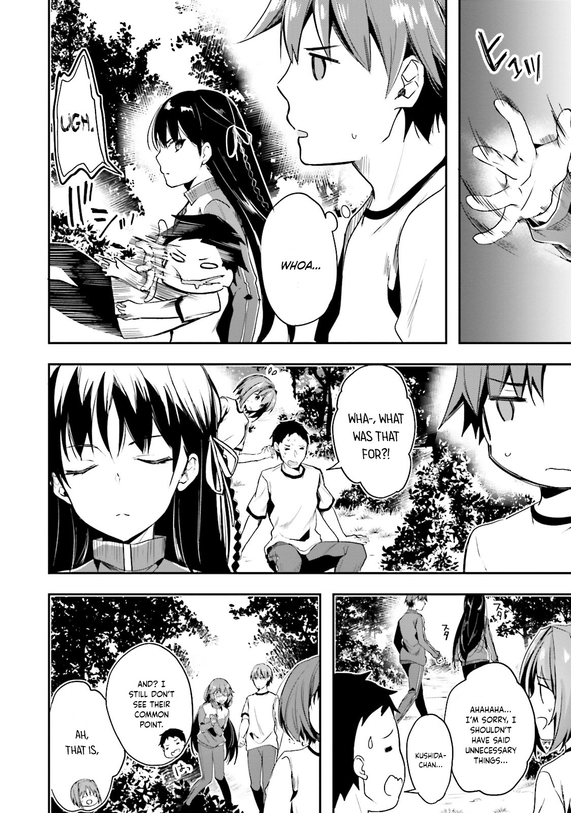 Youkoso Jitsuryoku Shijou Shugi no Kyoushitsu e Chapter 22 page 27 - Chapter 22: Room 22
