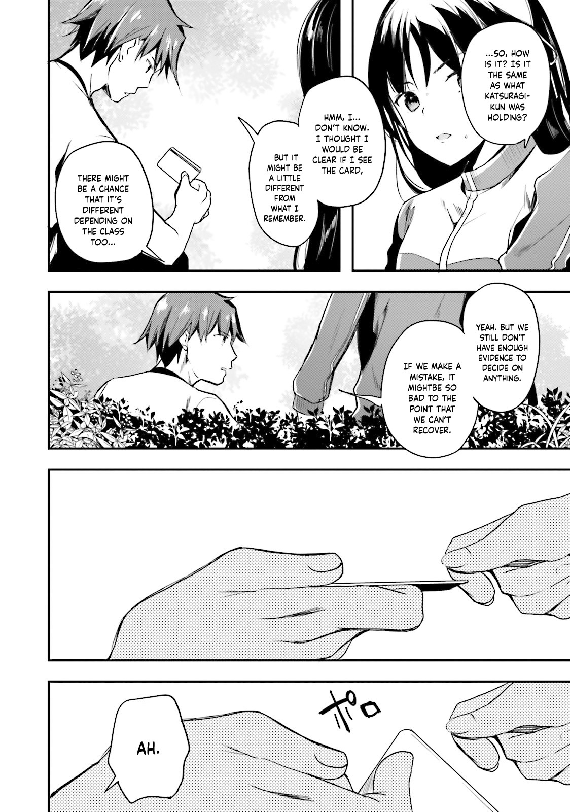 Youkoso Jitsuryoku Shijou Shugi no Kyoushitsu e Chapter 22 page 33 - Chapter 22: Room 22