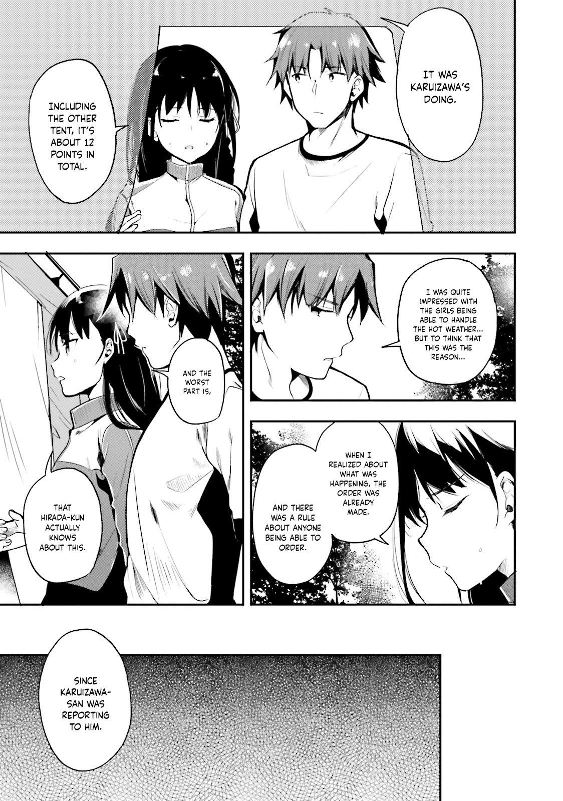 Youkoso Jitsuryoku Shijou Shugi no Kyoushitsu e Chapter 22 page 6 - Chapter 22: Room 22