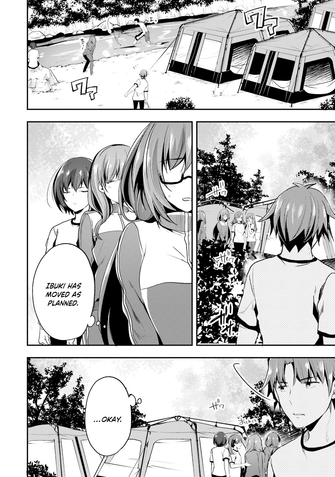 Youkoso Jitsuryoku Shijou Shugi no Kyoushitsu e Chapter 23 page 10 - Chapter 23: Room 23
