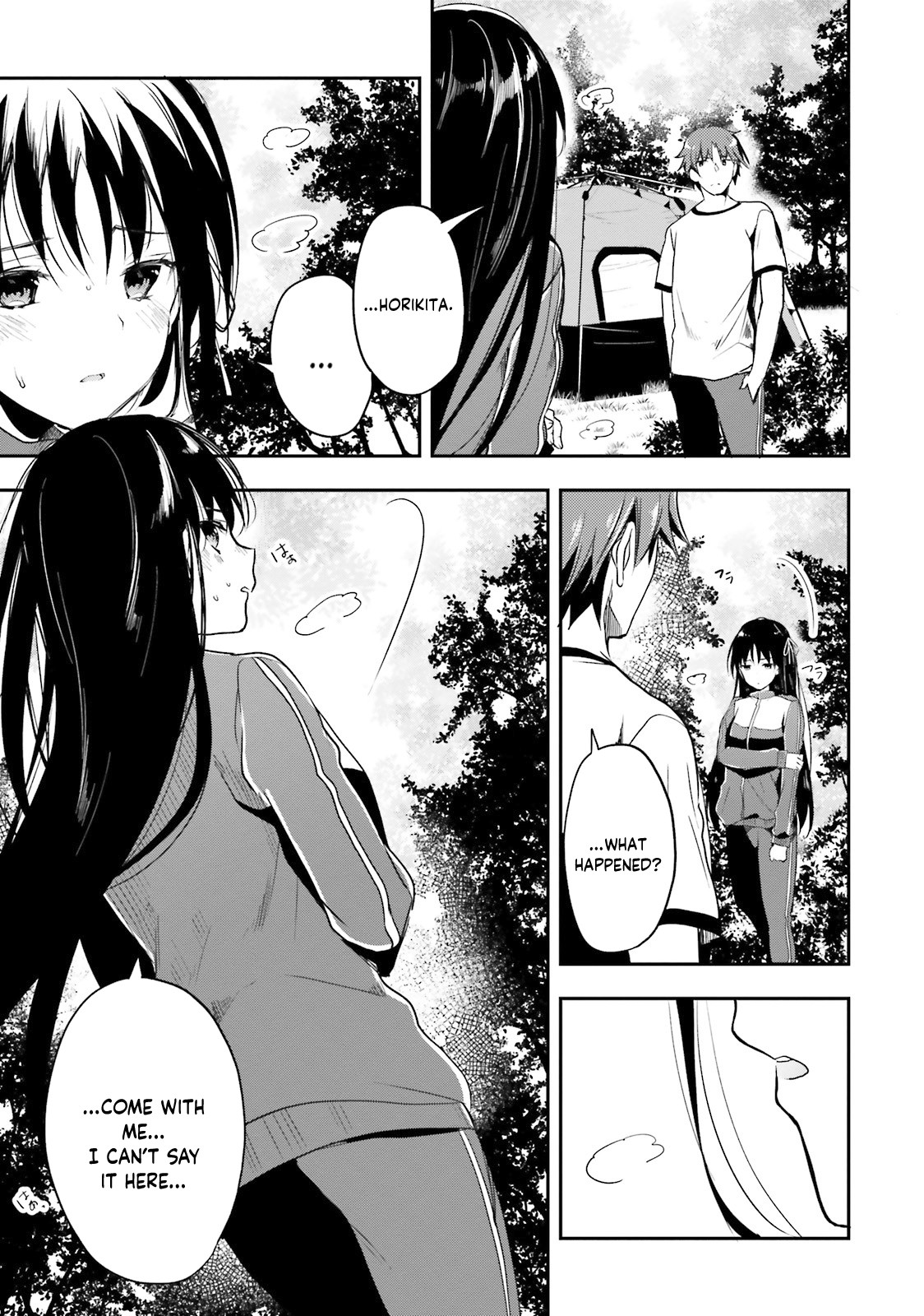 Youkoso Jitsuryoku Shijou Shugi no Kyoushitsu e Chapter 23 page 11 - Chapter 23: Room 23