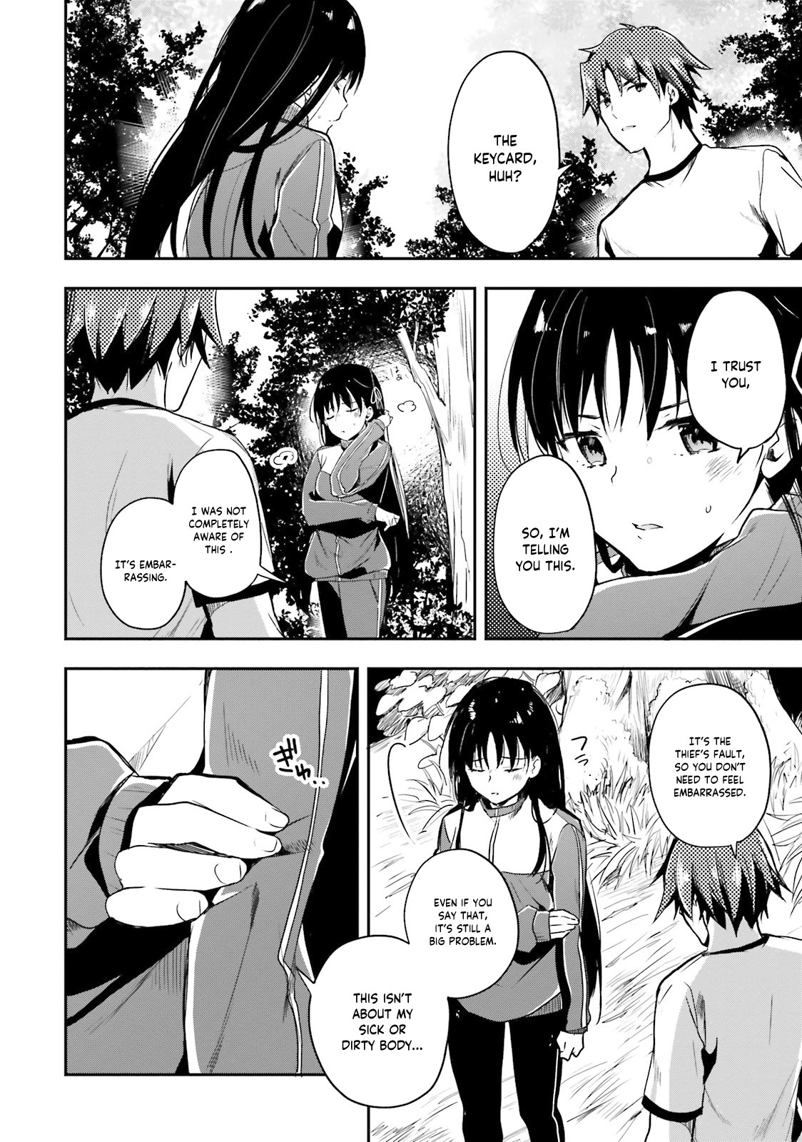 Youkoso Jitsuryoku Shijou Shugi no Kyoushitsu e Chapter 23 page 14 - Chapter 23: Room 23
