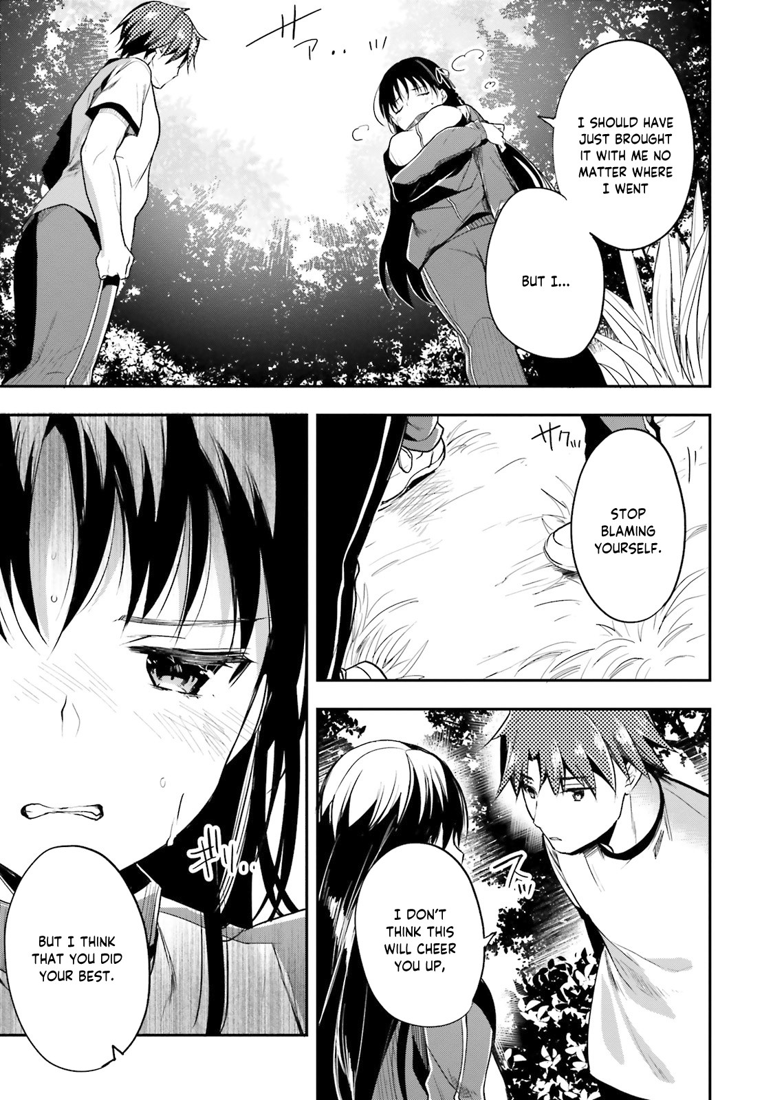 Youkoso Jitsuryoku Shijou Shugi no Kyoushitsu e Chapter 23 page 15 - Chapter 23: Room 23