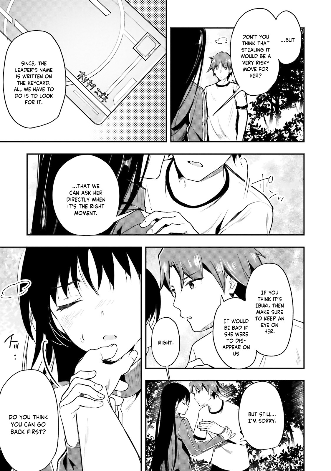 Youkoso Jitsuryoku Shijou Shugi no Kyoushitsu e Chapter 23 page 17 - Chapter 23: Room 23