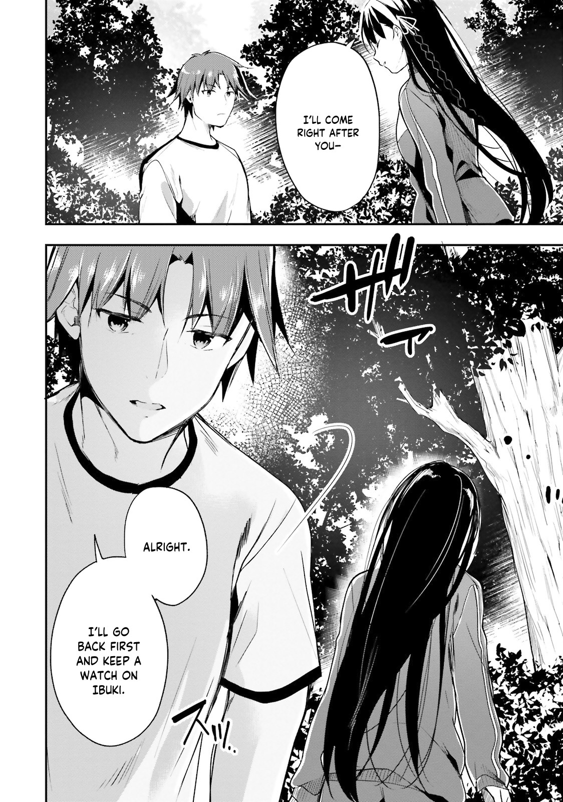 Youkoso Jitsuryoku Shijou Shugi no Kyoushitsu e Chapter 23 page 18 - Chapter 23: Room 23