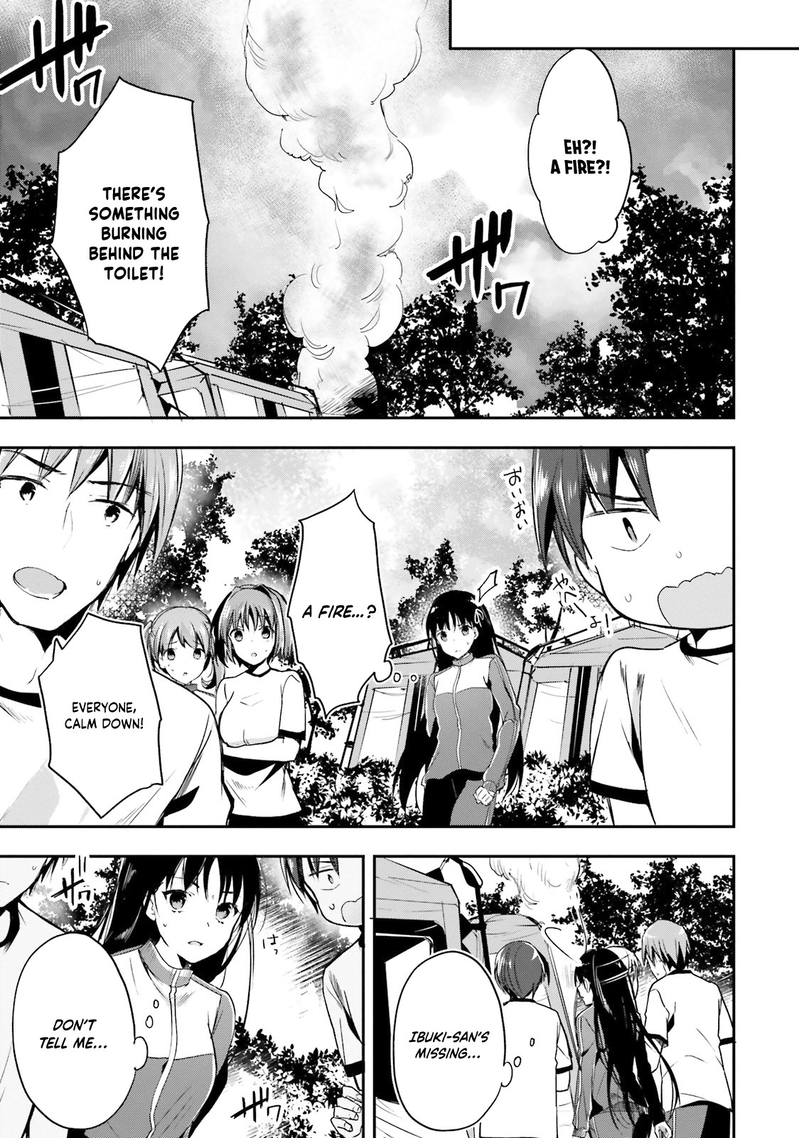 Youkoso Jitsuryoku Shijou Shugi no Kyoushitsu e Chapter 23 page 21 - Chapter 23: Room 23