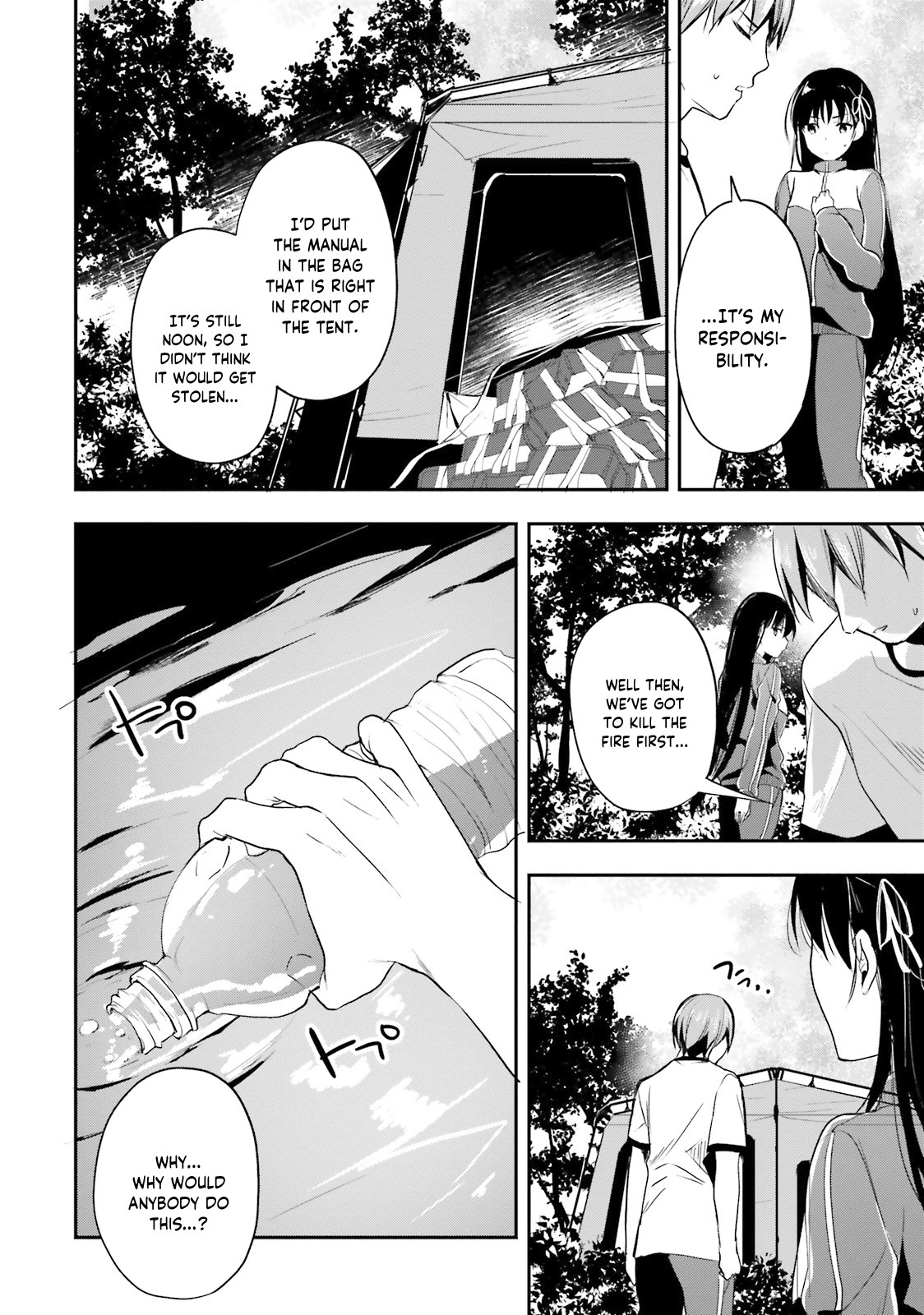 Youkoso Jitsuryoku Shijou Shugi no Kyoushitsu e Chapter 23 page 24 - Chapter 23: Room 23