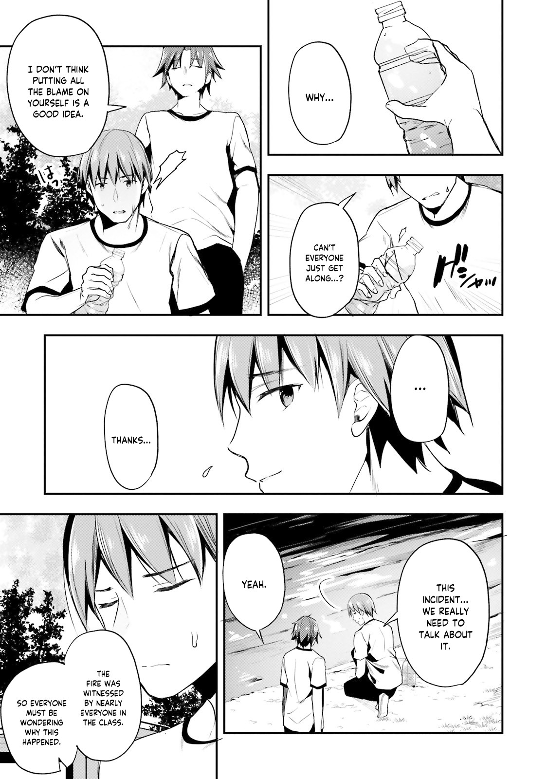 Youkoso Jitsuryoku Shijou Shugi no Kyoushitsu e Chapter 23 page 25 - Chapter 23: Room 23