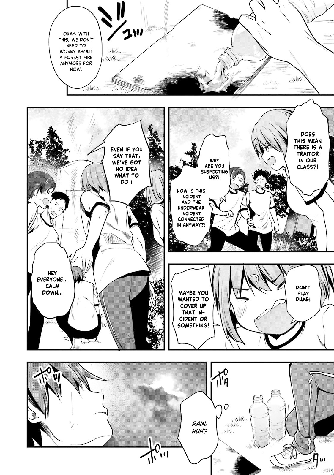 Youkoso Jitsuryoku Shijou Shugi no Kyoushitsu e Chapter 23 page 26 - Chapter 23: Room 23