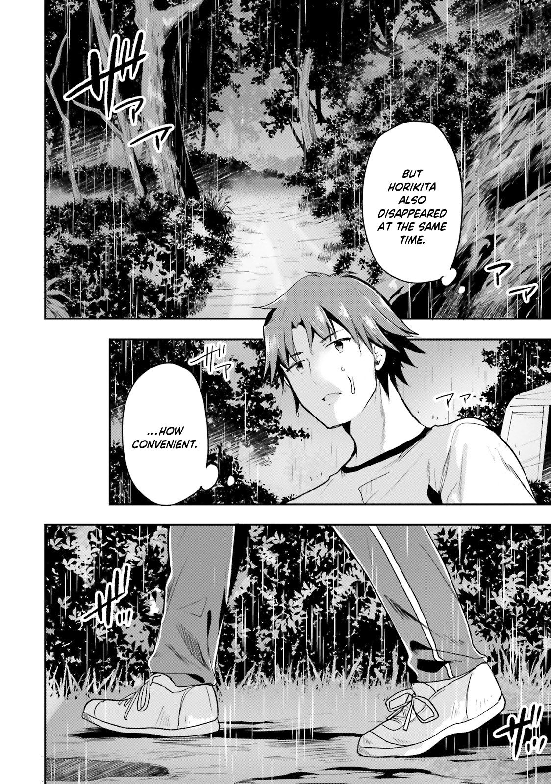 Youkoso Jitsuryoku Shijou Shugi no Kyoushitsu e Chapter 23 page 32 - Chapter 23: Room 23
