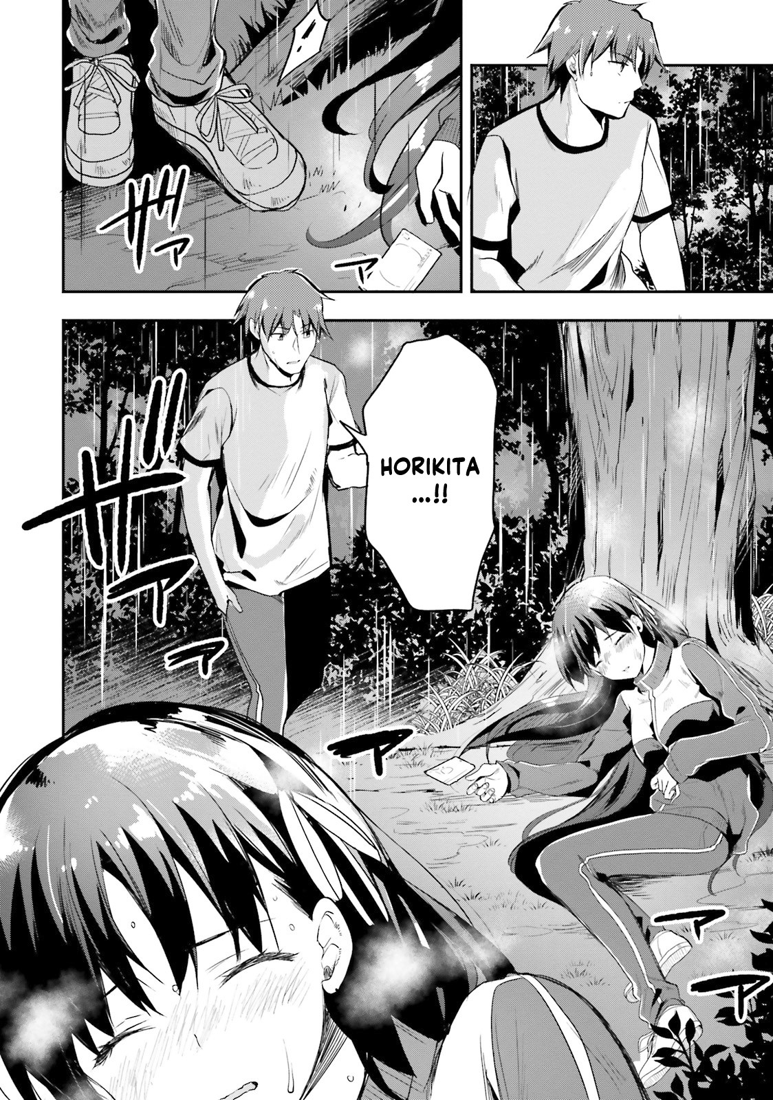 Youkoso Jitsuryoku Shijou Shugi no Kyoushitsu e Chapter 23 page 34 - Chapter 23: Room 23