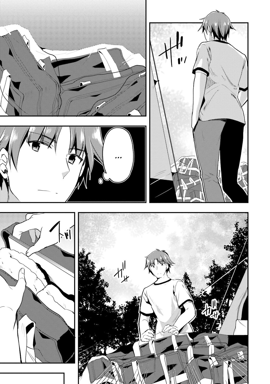 Youkoso Jitsuryoku Shijou Shugi no Kyoushitsu e Chapter 23 page 9 - Chapter 23: Room 23