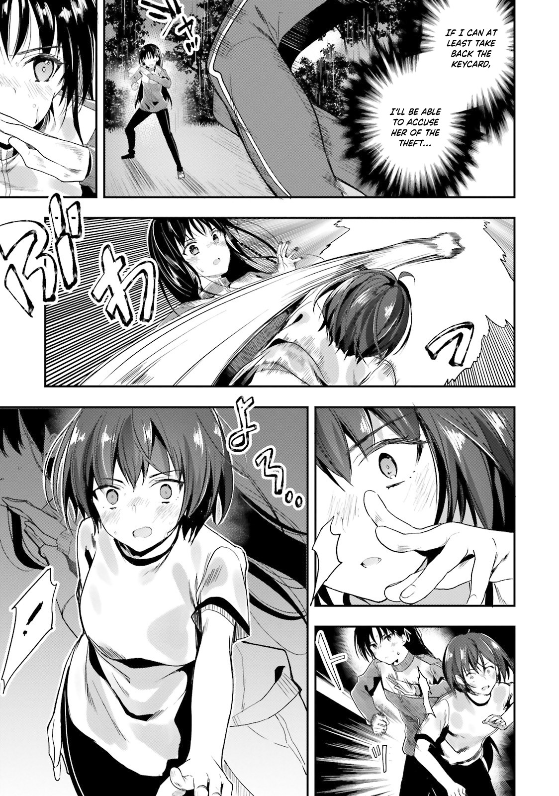 Youkoso Jitsuryoku Shijou Shugi no Kyoushitsu e Chapter 24 page 14 - Chapter 24: Room 24