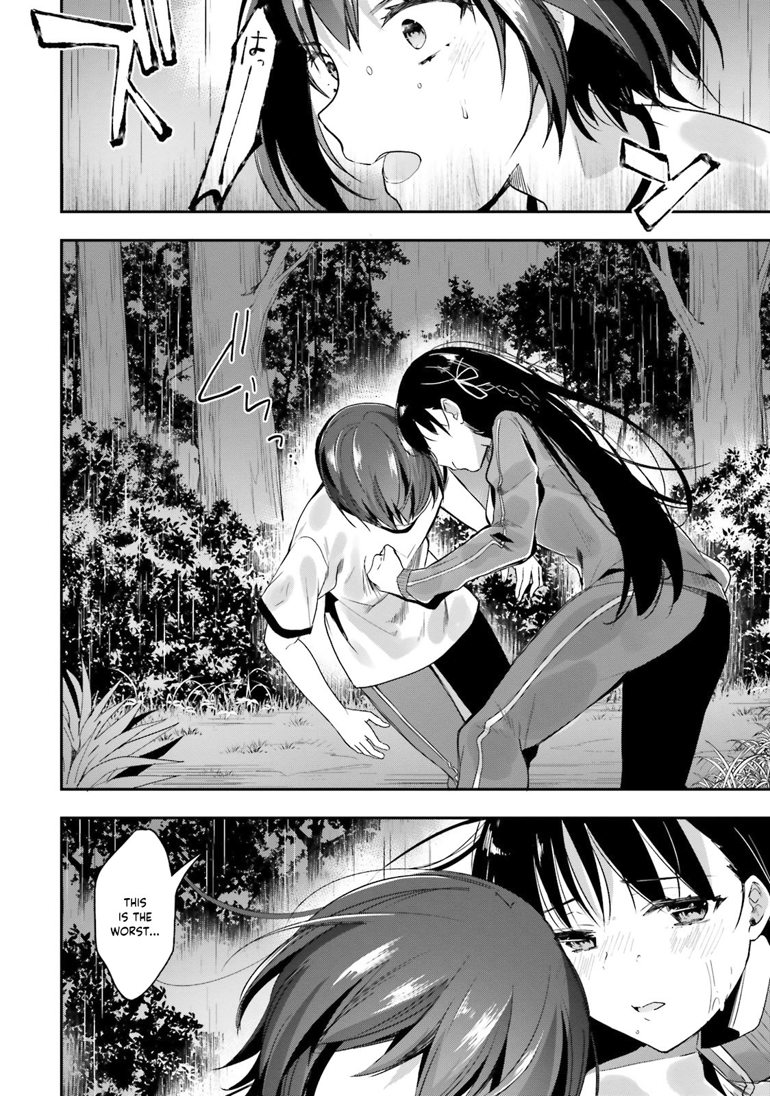 Youkoso Jitsuryoku Shijou Shugi no Kyoushitsu e Chapter 24 page 15 - Chapter 24: Room 24