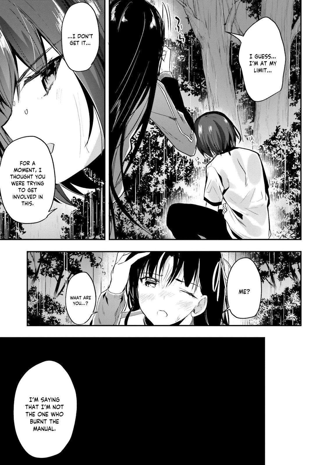 Youkoso Jitsuryoku Shijou Shugi no Kyoushitsu e Chapter 24 page 16 - Chapter 24: Room 24
