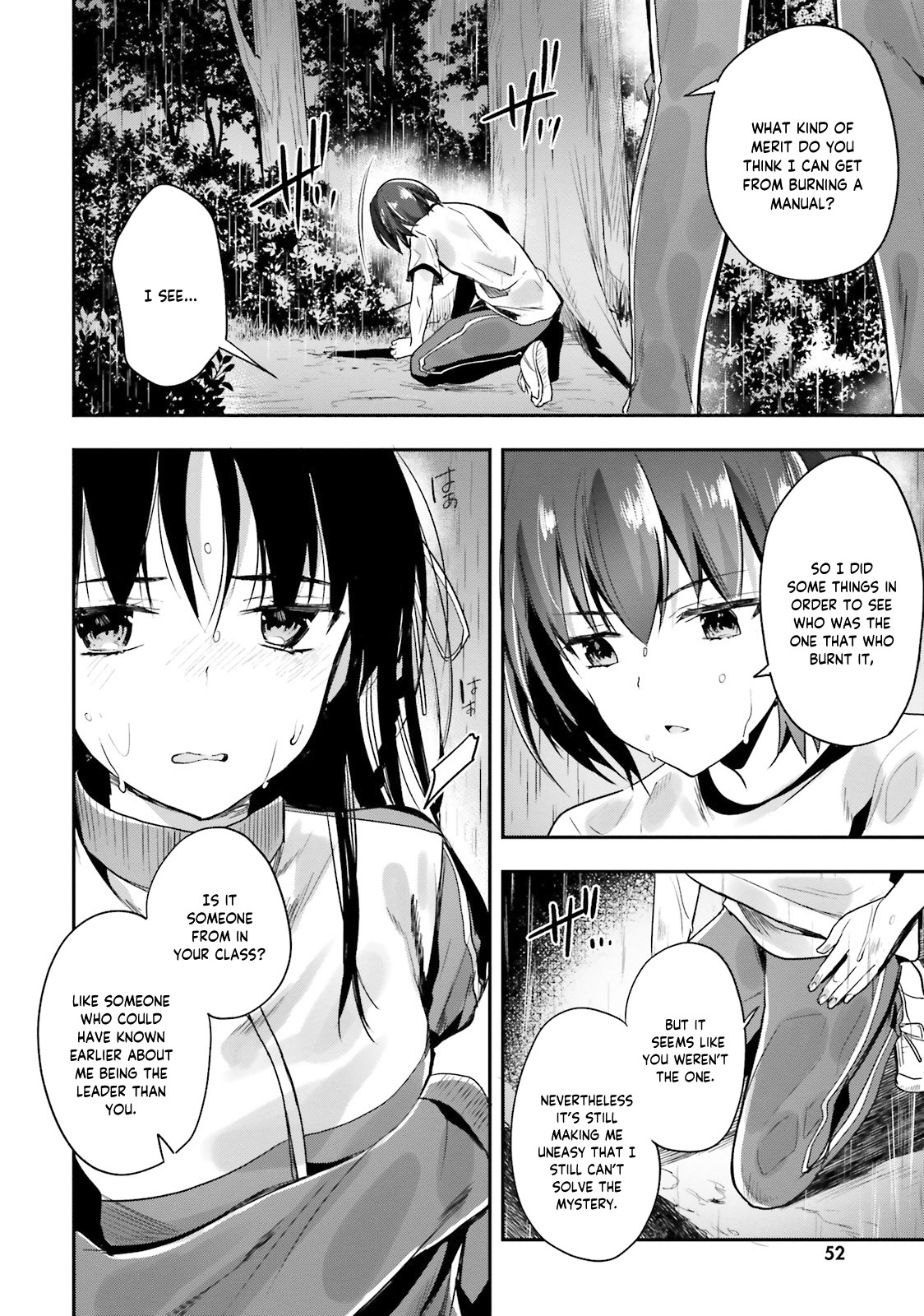 Youkoso Jitsuryoku Shijou Shugi no Kyoushitsu e Chapter 24 page 17 - Chapter 24: Room 24