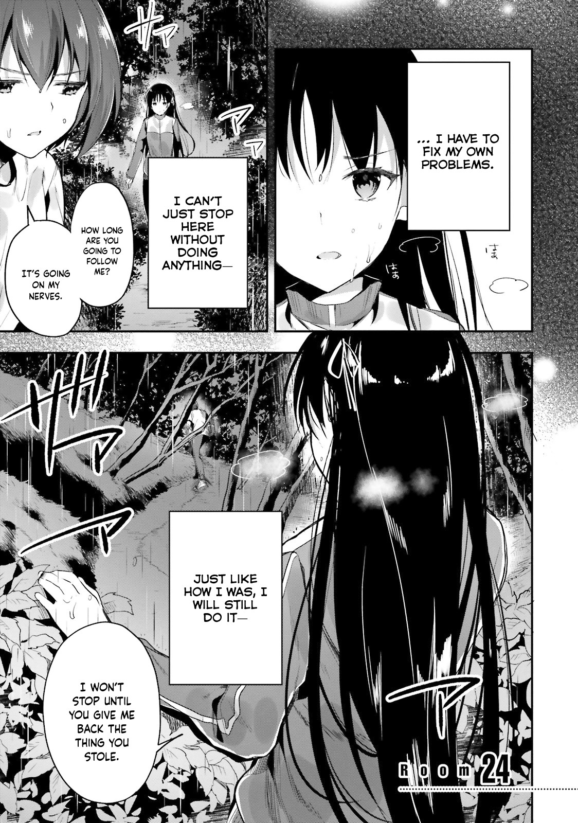 Youkoso Jitsuryoku Shijou Shugi no Kyoushitsu e Chapter 24 page 2 - Chapter 24: Room 24
