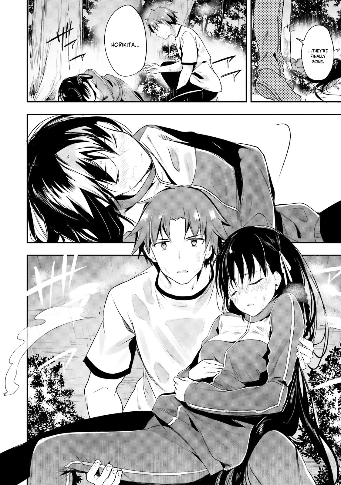 Youkoso Jitsuryoku Shijou Shugi no Kyoushitsu e Chapter 24 page 25 - Chapter 24: Room 24