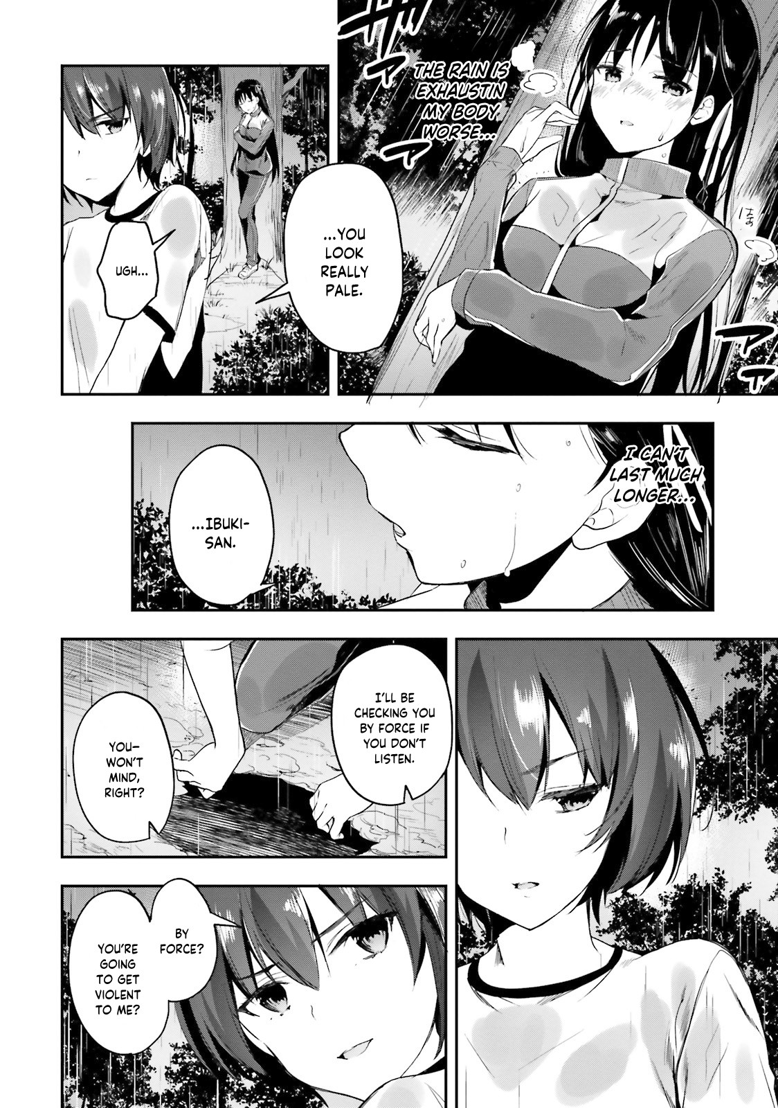 Youkoso Jitsuryoku Shijou Shugi no Kyoushitsu e Chapter 24 page 5 - Chapter 24: Room 24