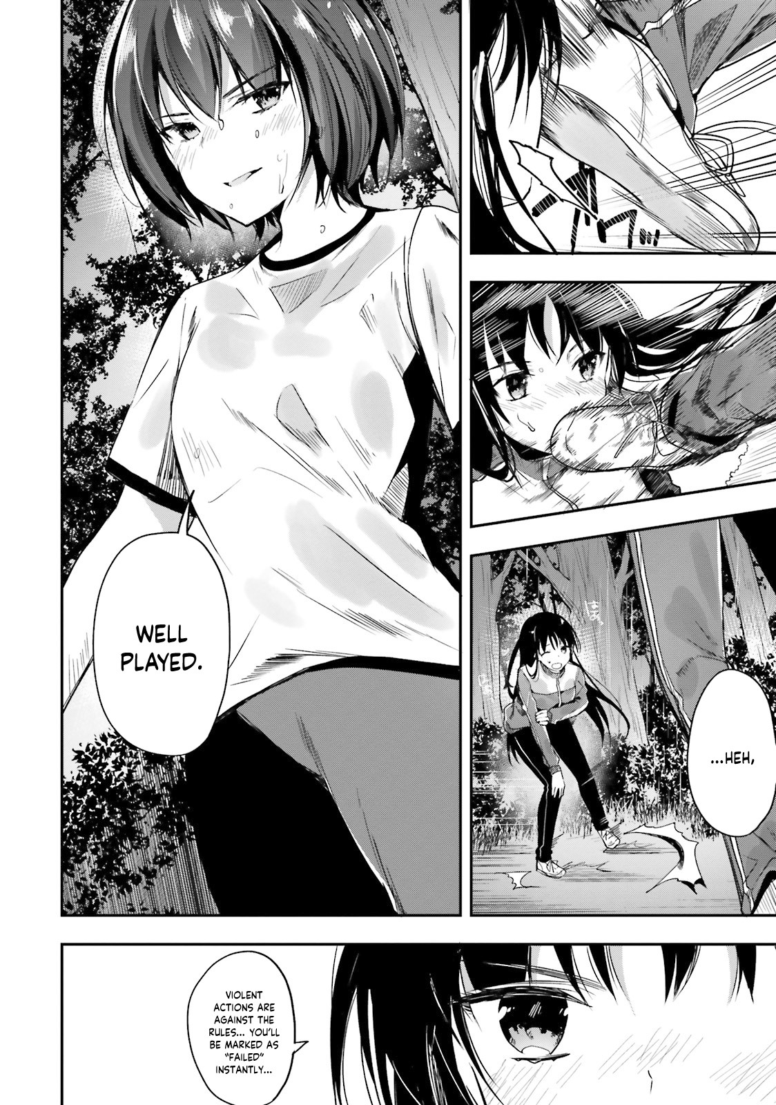 Youkoso Jitsuryoku Shijou Shugi no Kyoushitsu e Chapter 24 page 9 - Chapter 24: Room 24