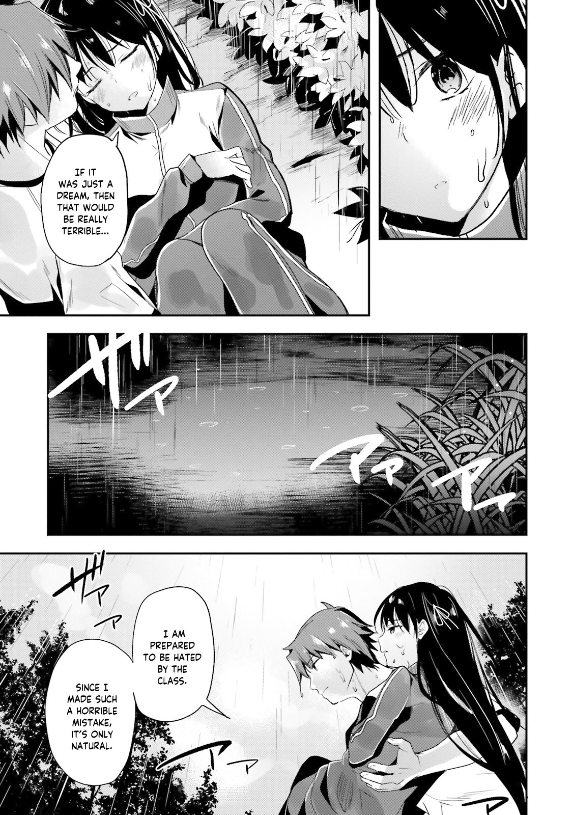 Youkoso Jitsuryoku Shijou Shugi no Kyoushitsu e Chapter 25 page 10 - Chapter 25: Room 25