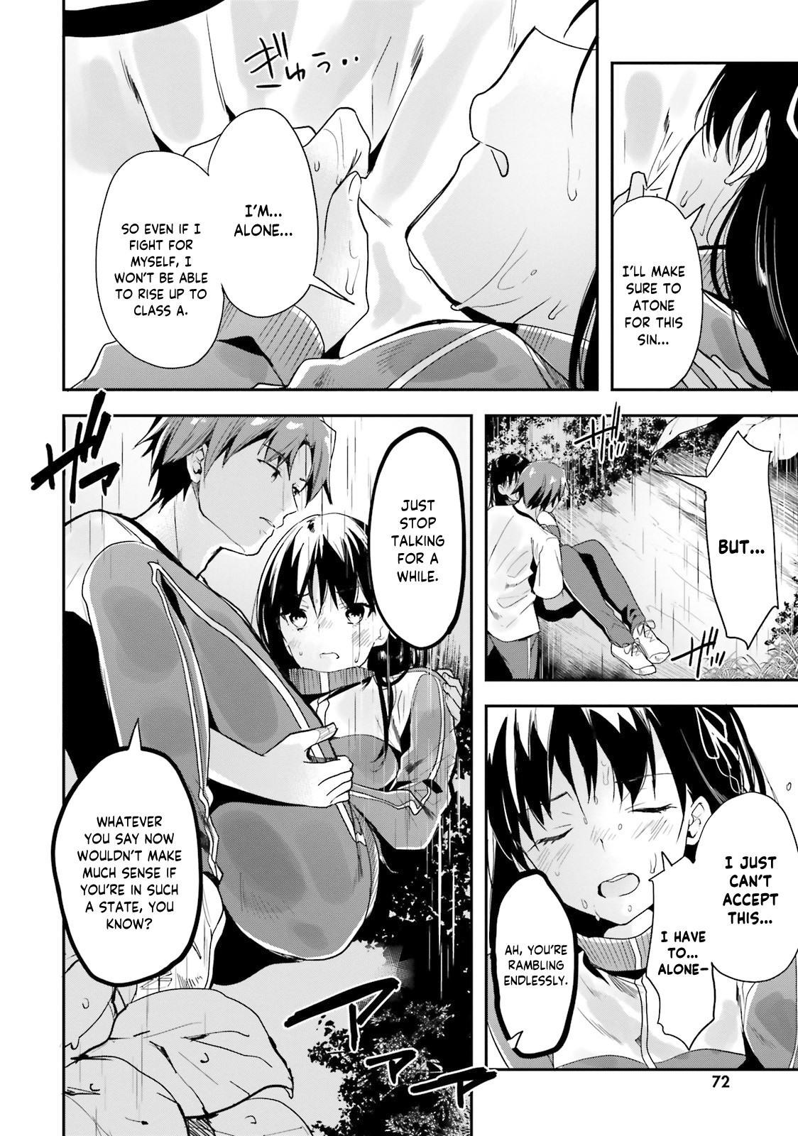 Youkoso Jitsuryoku Shijou Shugi no Kyoushitsu e Chapter 25 page 11 - Chapter 25: Room 25