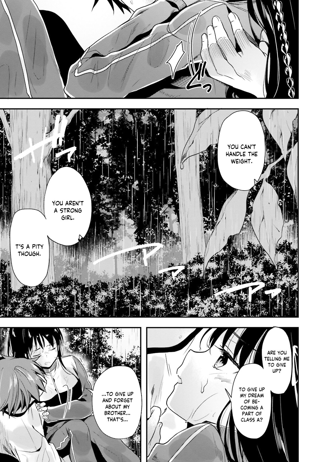 Youkoso Jitsuryoku Shijou Shugi no Kyoushitsu e Chapter 25 page 12 - Chapter 25: Room 25