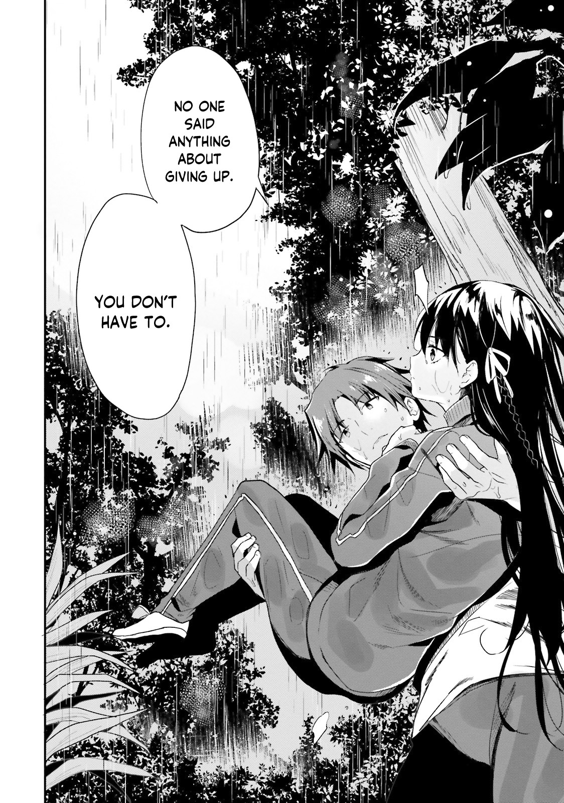 Youkoso Jitsuryoku Shijou Shugi no Kyoushitsu e Chapter 25 page 13 - Chapter 25: Room 25