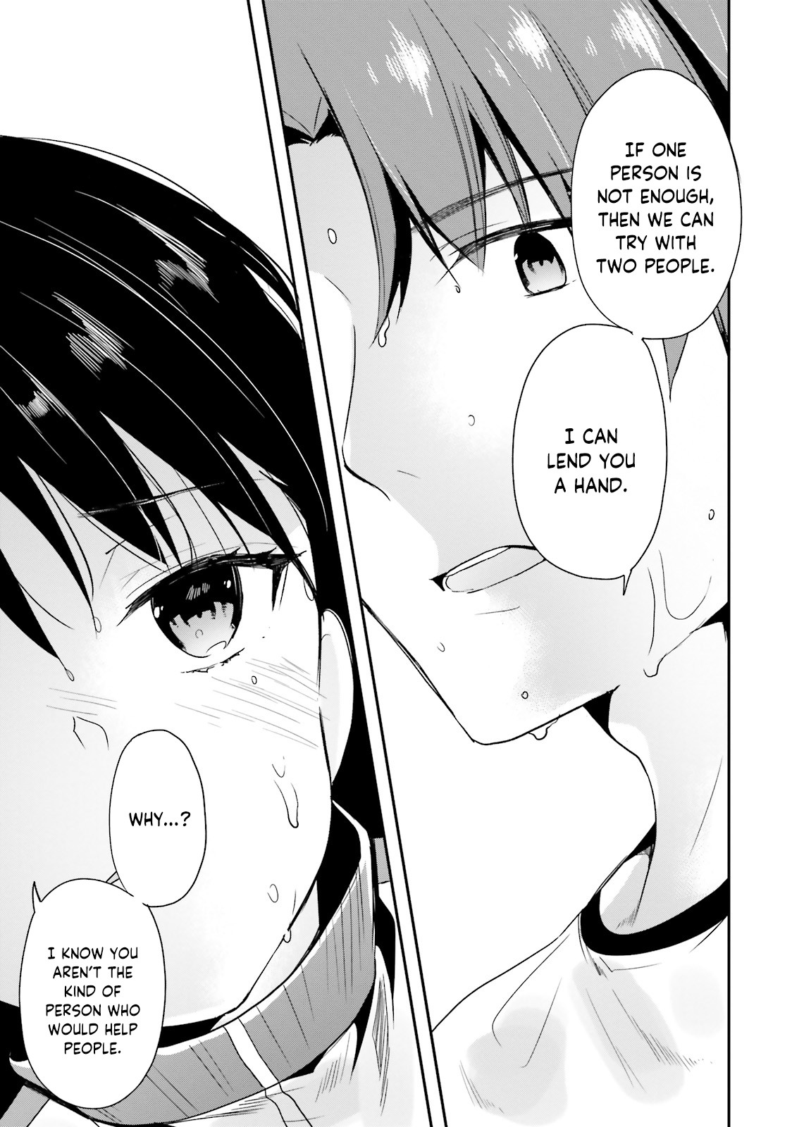 Youkoso Jitsuryoku Shijou Shugi no Kyoushitsu e Chapter 25 page 14 - Chapter 25: Room 25