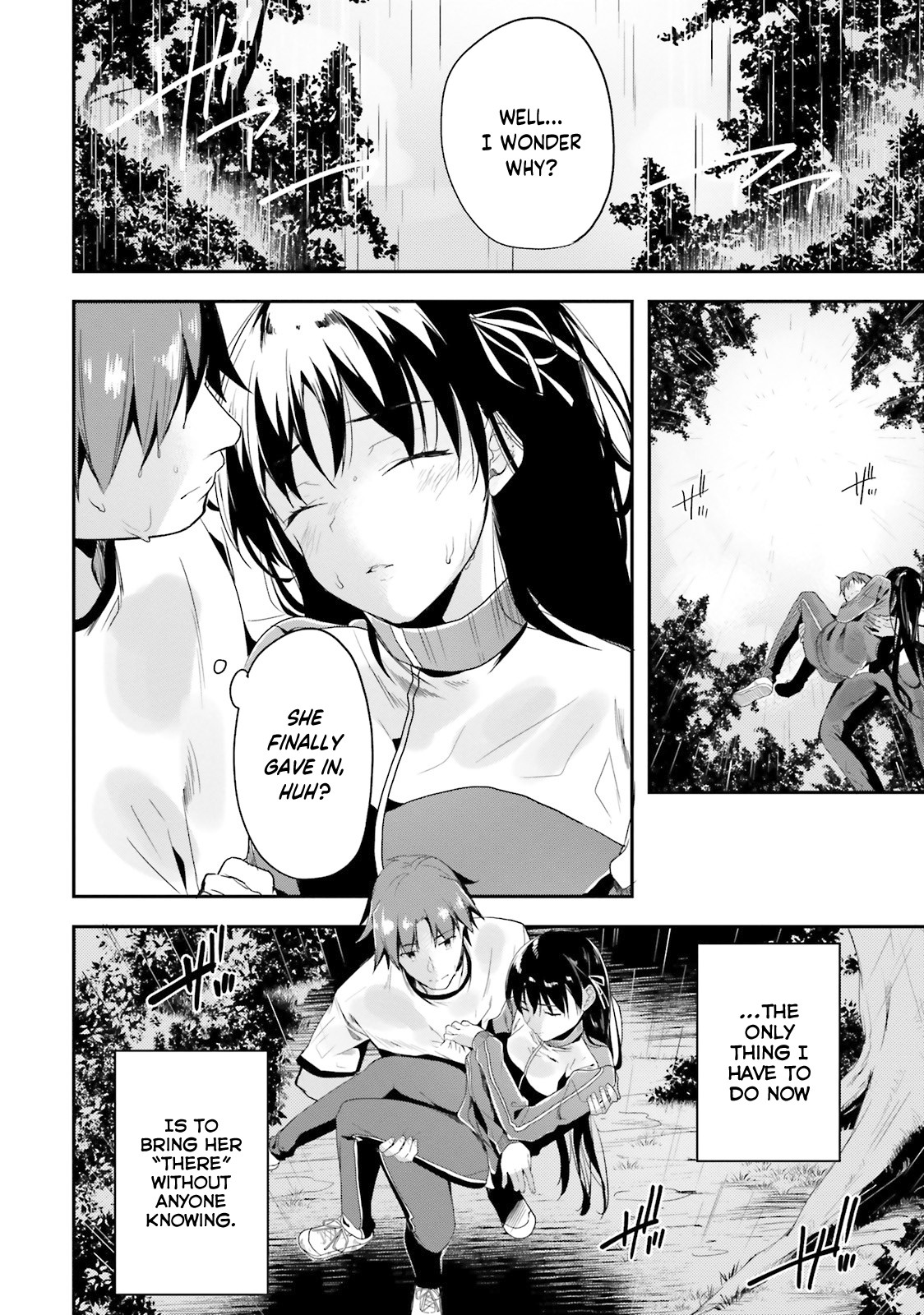 Youkoso Jitsuryoku Shijou Shugi no Kyoushitsu e Chapter 25 page 15 - Chapter 25: Room 25