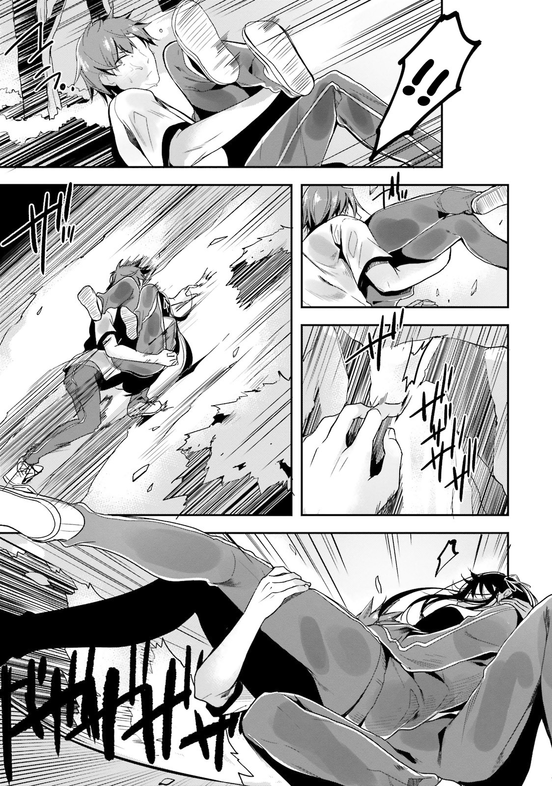 Youkoso Jitsuryoku Shijou Shugi no Kyoushitsu e Chapter 25 page 18 - Chapter 25: Room 25