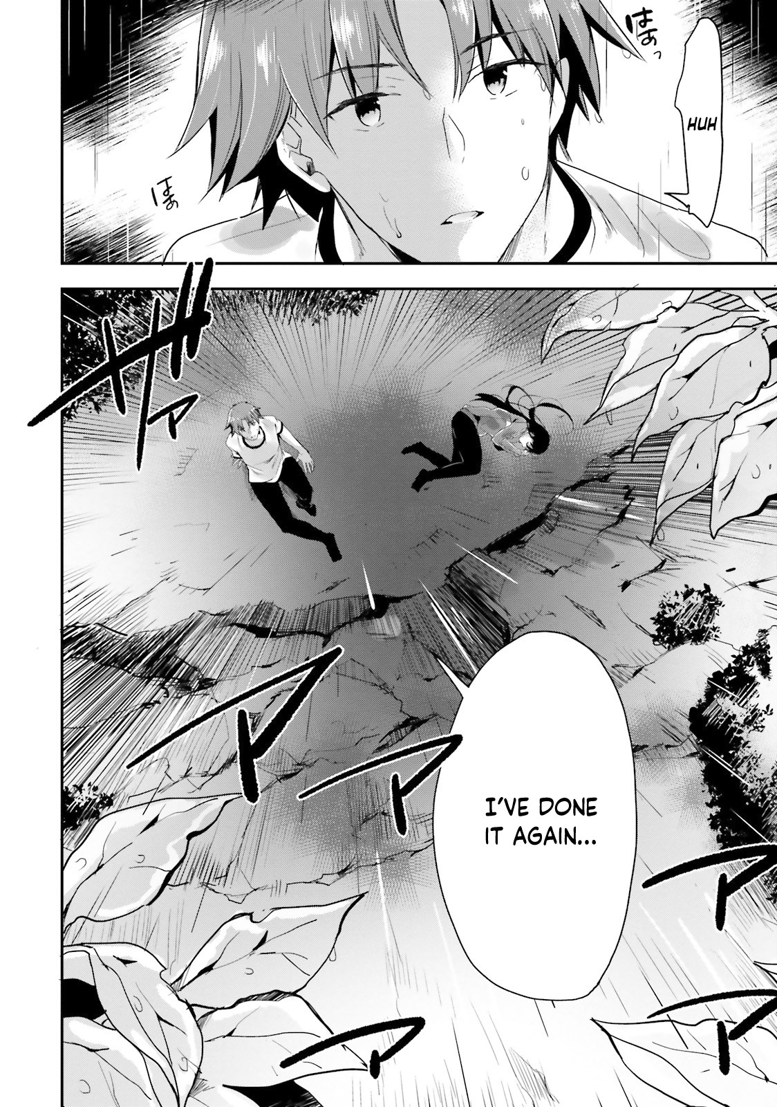 Youkoso Jitsuryoku Shijou Shugi no Kyoushitsu e Chapter 25 page 19 - Chapter 25: Room 25
