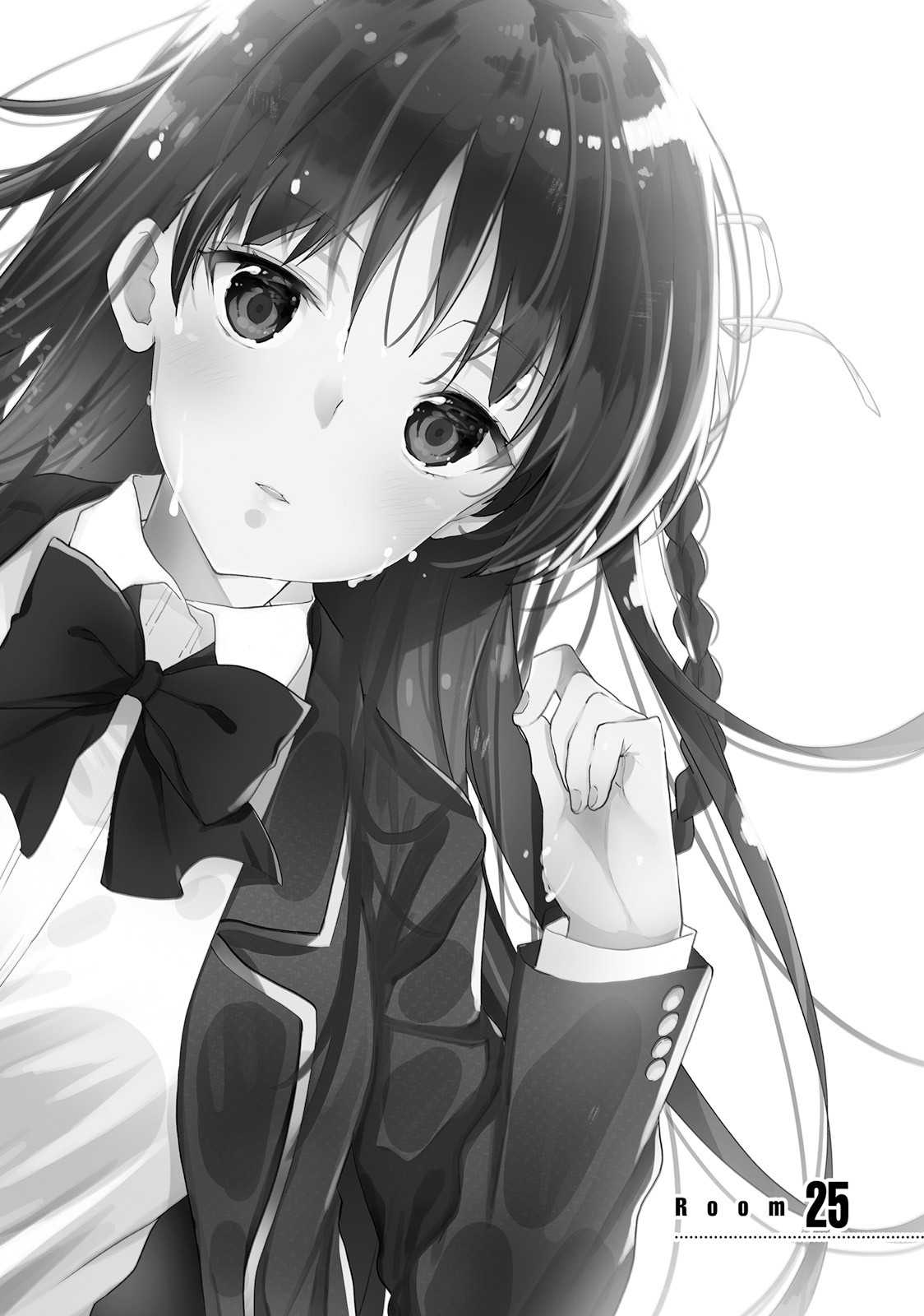 Youkoso Jitsuryoku Shijou Shugi no Kyoushitsu e Chapter 25 page 2 - Chapter 25: Room 25
