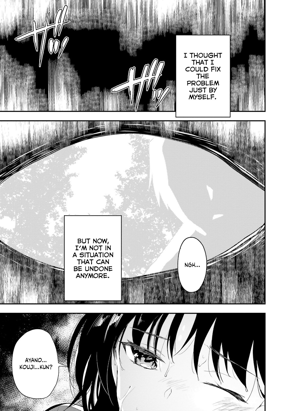 Youkoso Jitsuryoku Shijou Shugi no Kyoushitsu e Chapter 25 page 4 - Chapter 25: Room 25