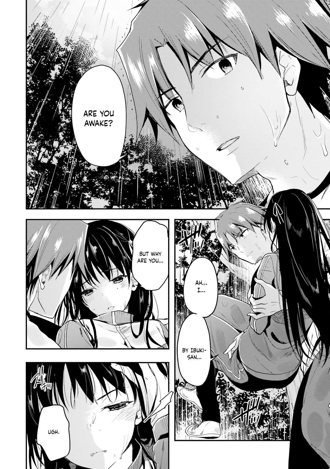 Youkoso Jitsuryoku Shijou Shugi no Kyoushitsu e Chapter 25 page 5 - Chapter 25: Room 25