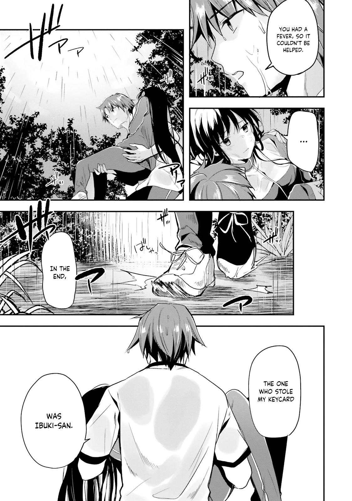 Youkoso Jitsuryoku Shijou Shugi no Kyoushitsu e Chapter 25 page 6 - Chapter 25: Room 25