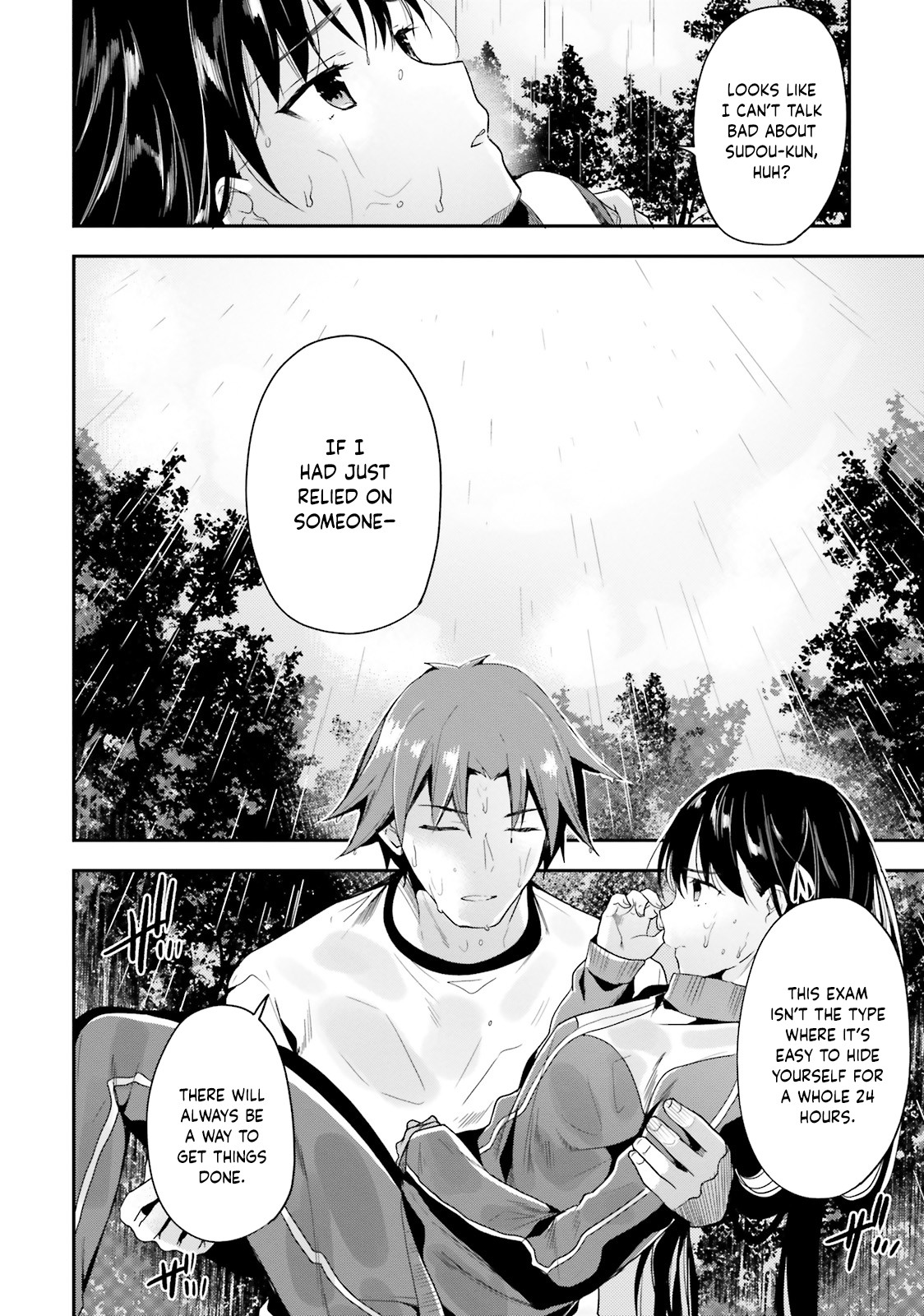 Youkoso Jitsuryoku Shijou Shugi no Kyoushitsu e Chapter 25 page 7 - Chapter 25: Room 25