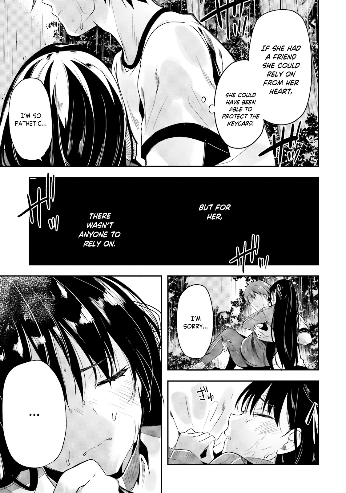 Youkoso Jitsuryoku Shijou Shugi no Kyoushitsu e Chapter 25 page 8 - Chapter 25: Room 25