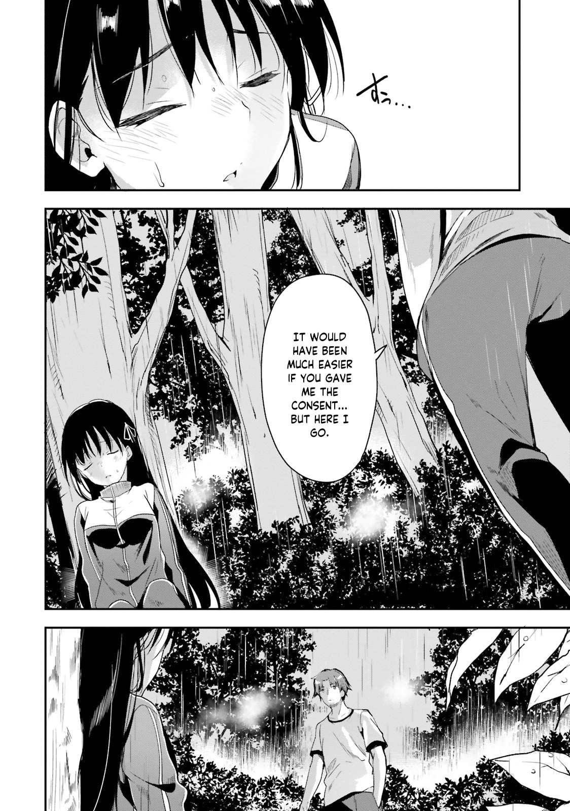 Youkoso Jitsuryoku Shijou Shugi no Kyoushitsu e Chapter 26 page 11 - Chapter 26: Room 26