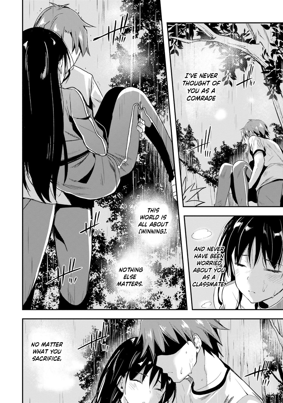 Youkoso Jitsuryoku Shijou Shugi no Kyoushitsu e Chapter 26 page 13 - Chapter 26: Room 26
