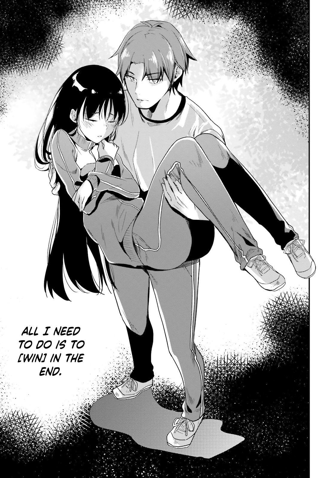 Youkoso Jitsuryoku Shijou Shugi no Kyoushitsu e Chapter 26 page 14 - Chapter 26: Room 26