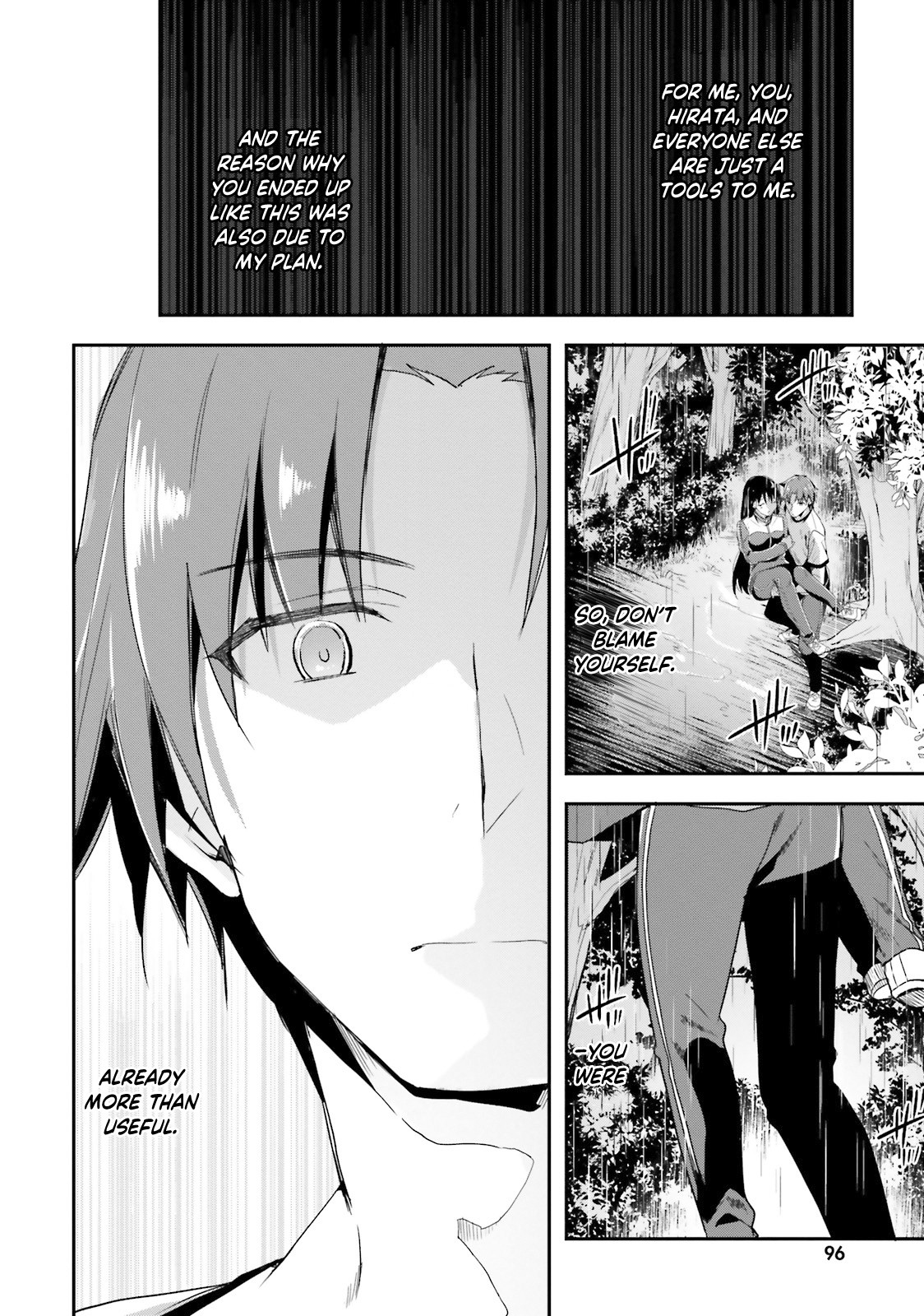 Youkoso Jitsuryoku Shijou Shugi no Kyoushitsu e Chapter 26 page 15 - Chapter 26: Room 26