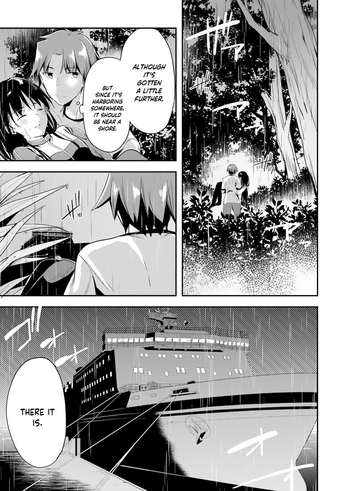 Youkoso Jitsuryoku Shijou Shugi no Kyoushitsu e Chapter 26 page 16 - Chapter 26: Room 26