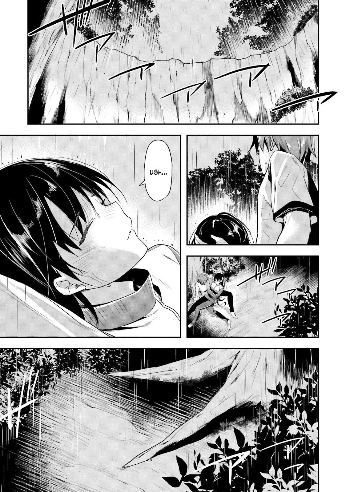 Youkoso Jitsuryoku Shijou Shugi no Kyoushitsu e Chapter 26 page 2 - Chapter 26: Room 26