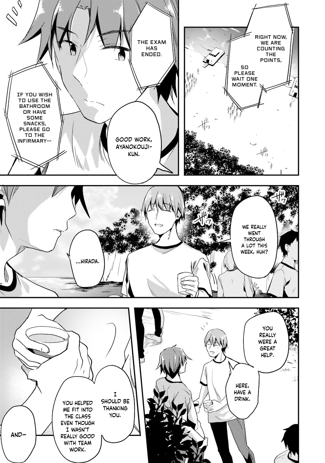 Youkoso Jitsuryoku Shijou Shugi no Kyoushitsu e Chapter 26 page 20 - Chapter 26: Room 26